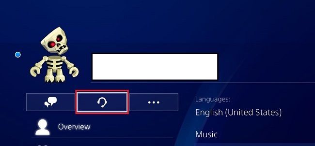 Как начать пати на PS4