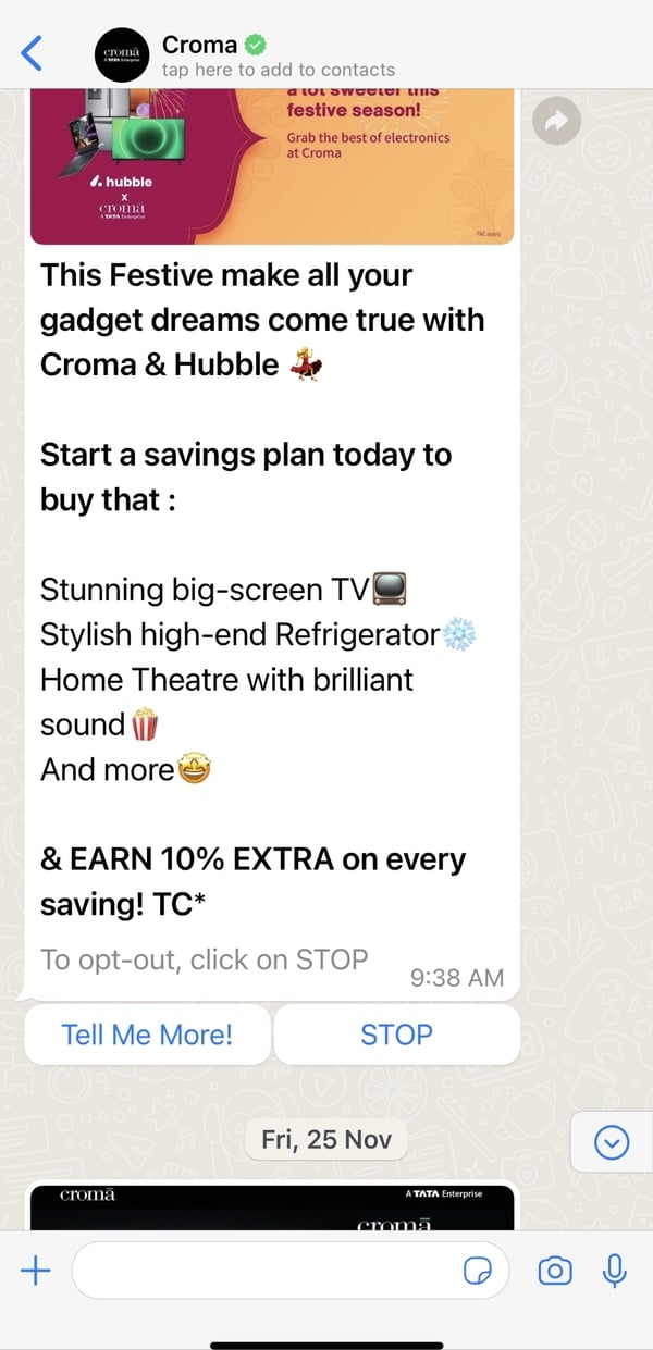 Скриншот окна чата для автопикселизации