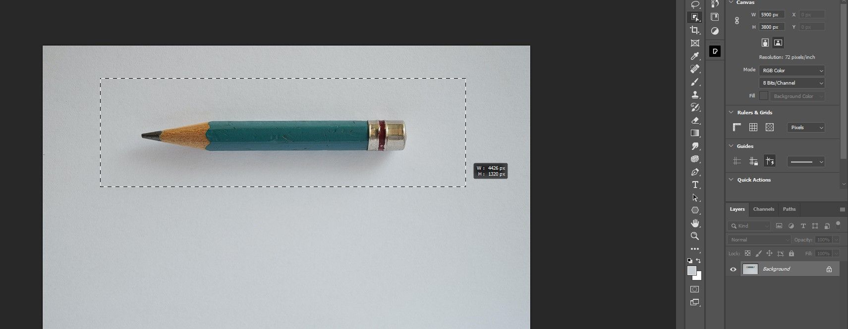 Выделите весь карандаш