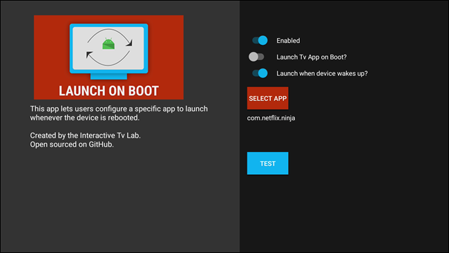 Тест автозапуска в действии