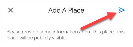 Кнопка отправки нового места