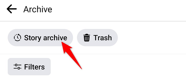 Откройте «Архив историй».