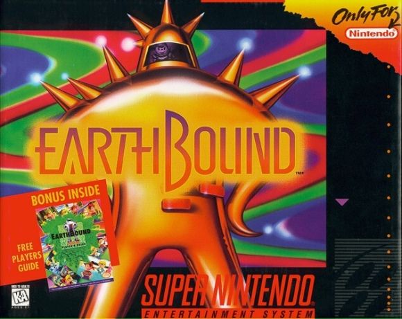 Героическая группа из EarthBound в городском пейзаже