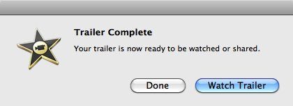 Сообщение о готовности трейлера