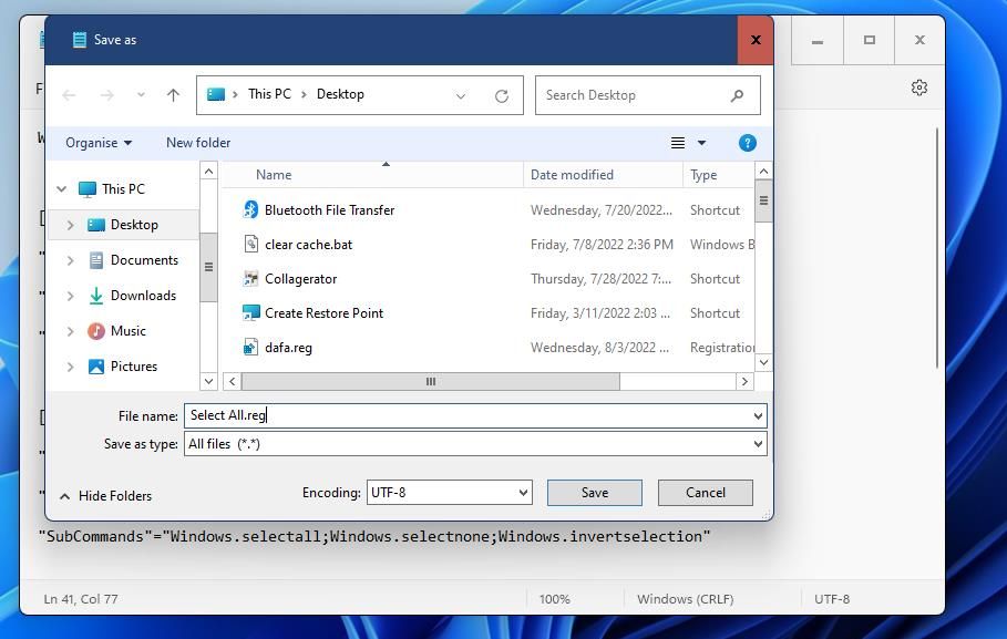 Окно сохранения файла