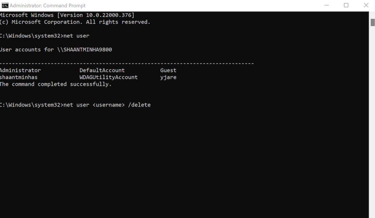 Удаление учётной записи через командную строку