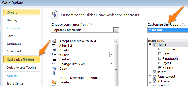 Листовка с примером заполненной формы в Word