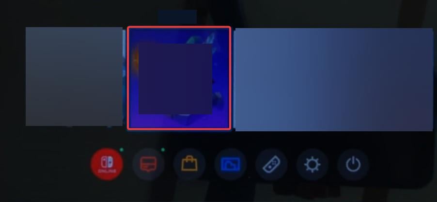 выделение игры