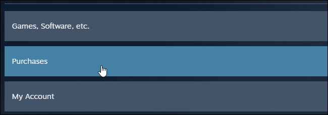 кнопка Purchases в интерфейсе поддержки