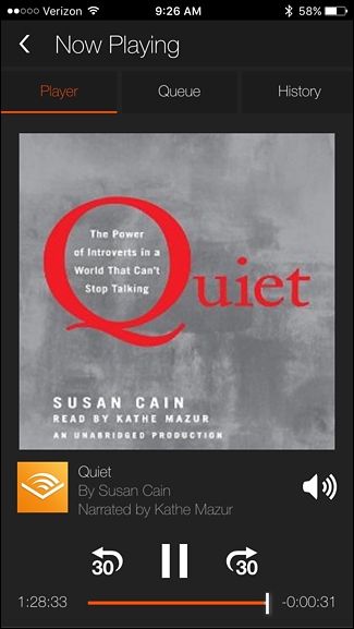 Подтверждение позиции в Audible