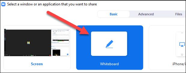 Выбор Whiteboard в списке экранов