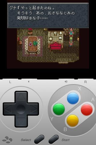 Super Nintendo эмулятор на iPhone