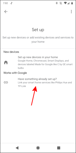 Список сервисов для связывания в Google Home