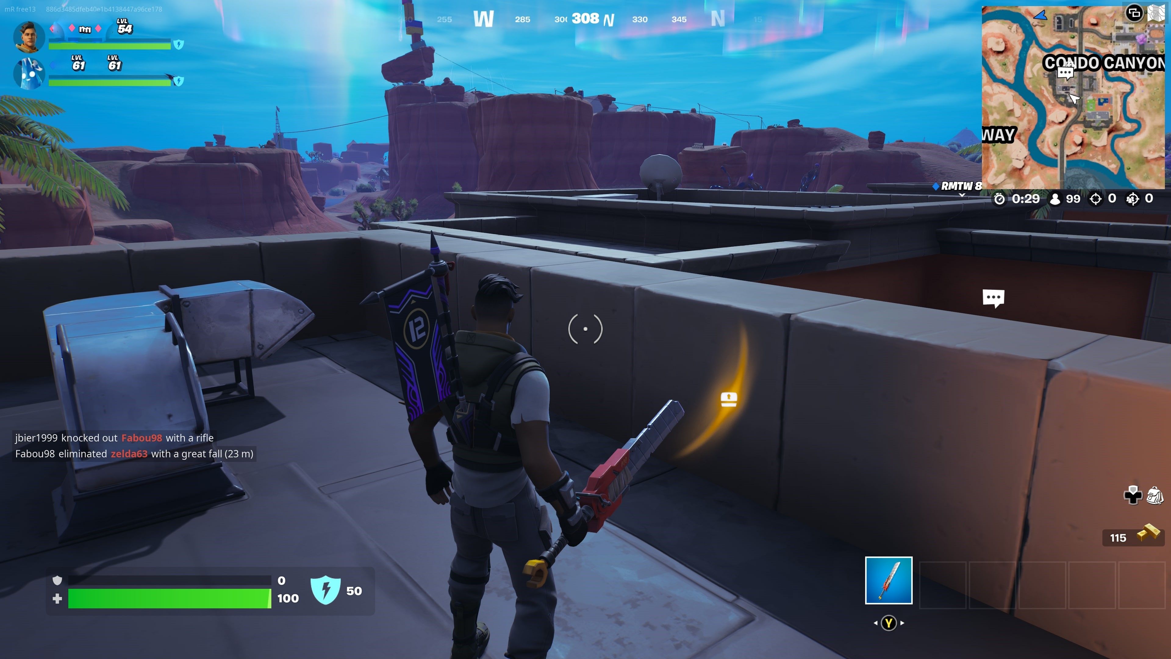 Скриншот матча Fortnite с подсказкой на сундук на экране