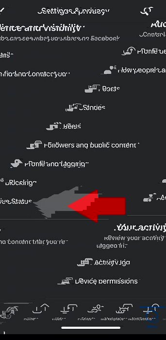 Параметр Active Status в мобильном приложении Facebook