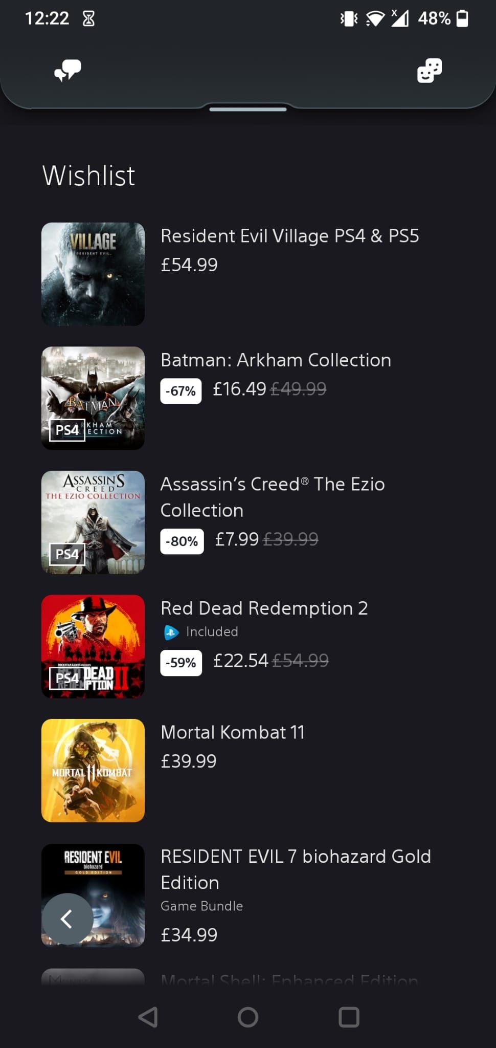 Функция списка желаемого в приложении PlayStation