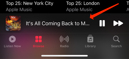 Как делиться текстом песен из Apple Music