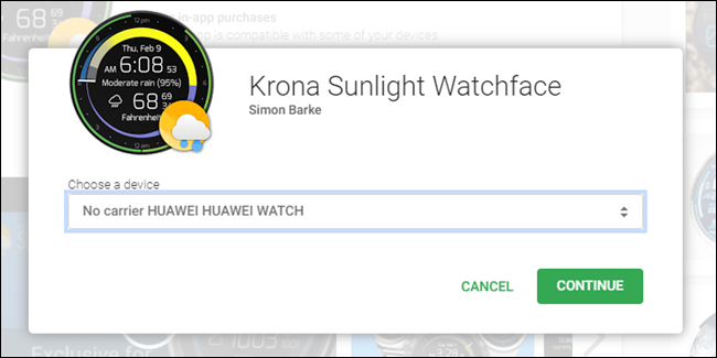 Установка приложения на часы через веб-интерфейс Play Store