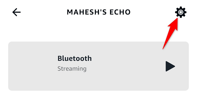 Значок шестерёнки в правом верхнем углу страницы устройства