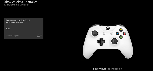 Процесс обновления прошивки контроллера