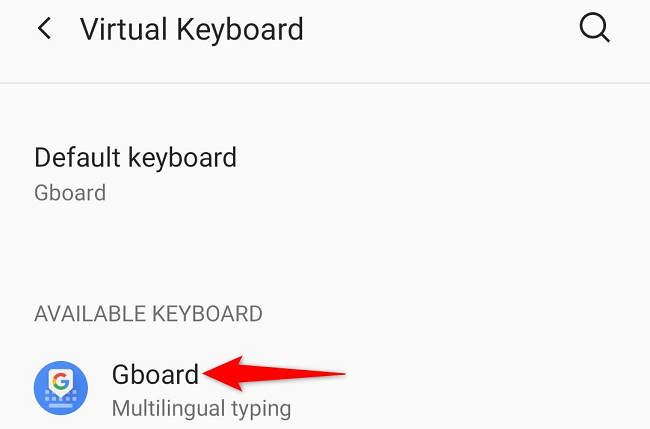 Выберите «Gboard».