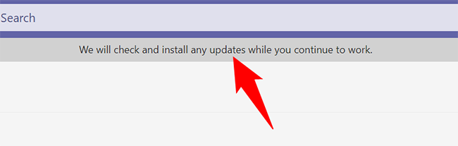 Teams проверяет обновления в фоне.