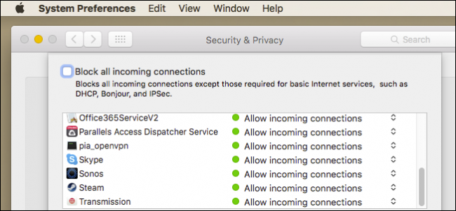 Разрешить приложениям доступ через брандмауэр macOS