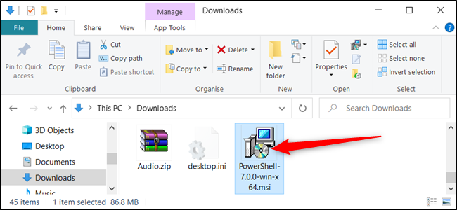 Файл MSI в проводнике Windows — двойной щелчок для запуска