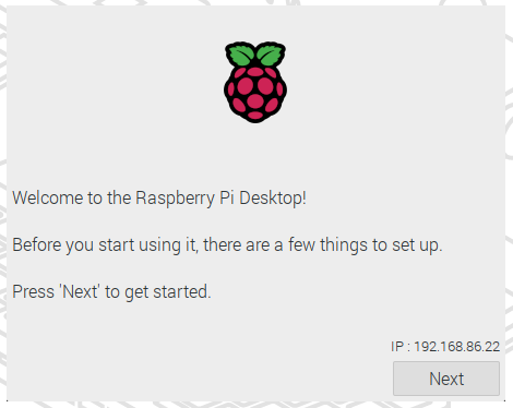 Экран приветствия Raspberry Pi после установки