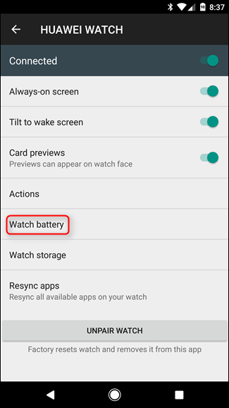 Скриншот: пункт меню 
