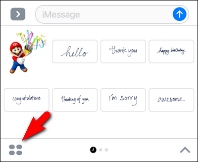 Выбор панели iMessage — четыре овала для магазина