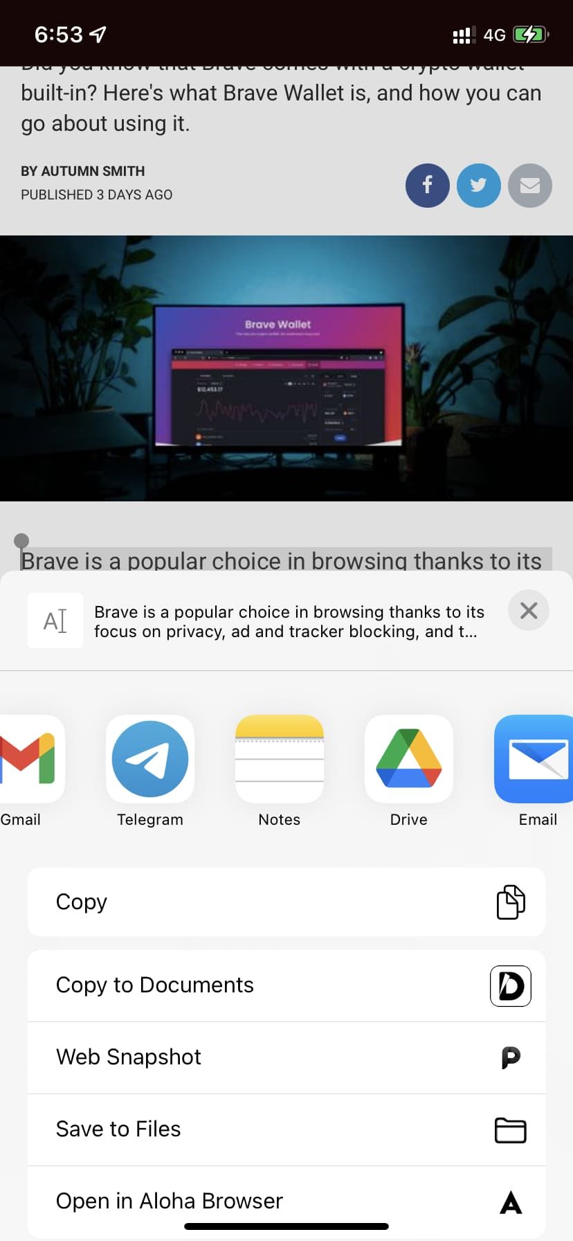 Иконка Заметок в листе Поделиться iOS