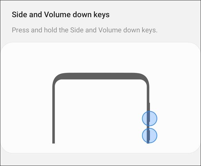 Инструкция: Как выключить — нажмите Power Off или Restart