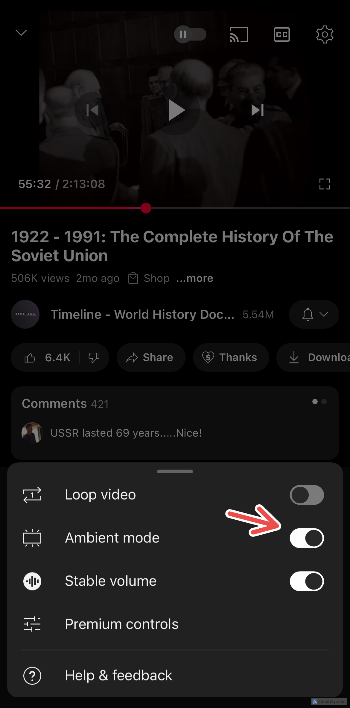 Использование Ambient Mode в YouTube.