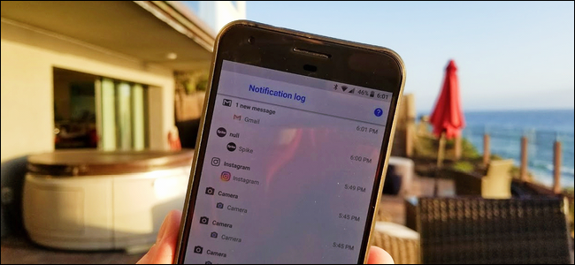 Восстановление удалённых уведомлений на Android