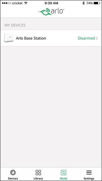 Экран управления базовой станцией Arlo