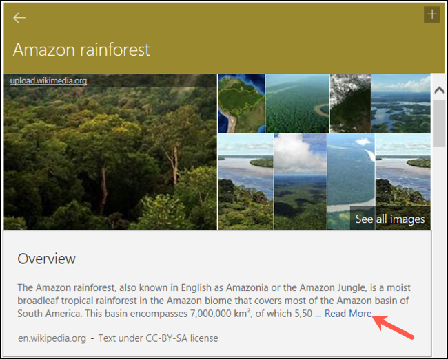 Нажмите Читать далее для подробностей по теме