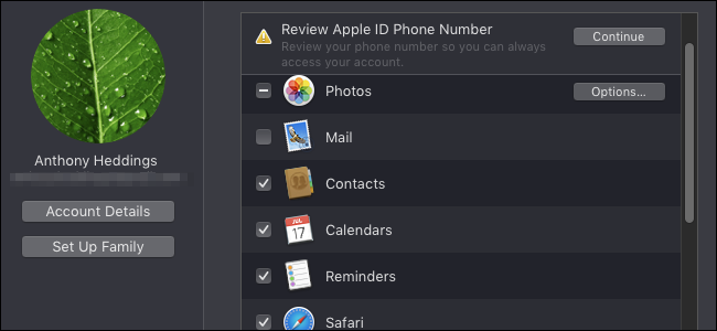 Настройки iCloud