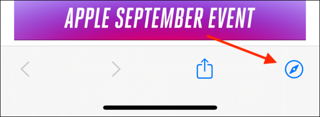 Нажмите значок браузера в встроенном просмотре Safari в приложении
