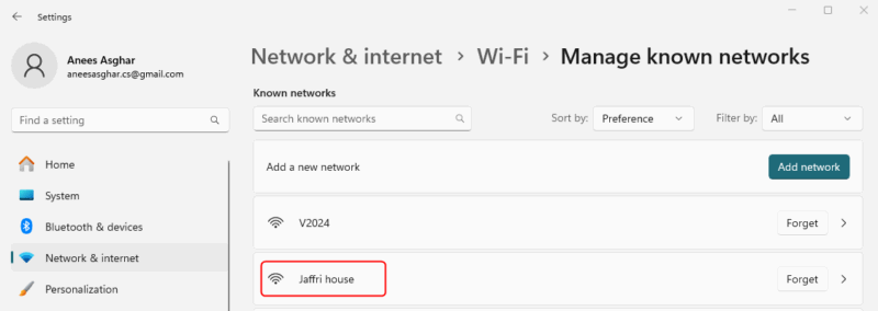Выбор сети для редактирования