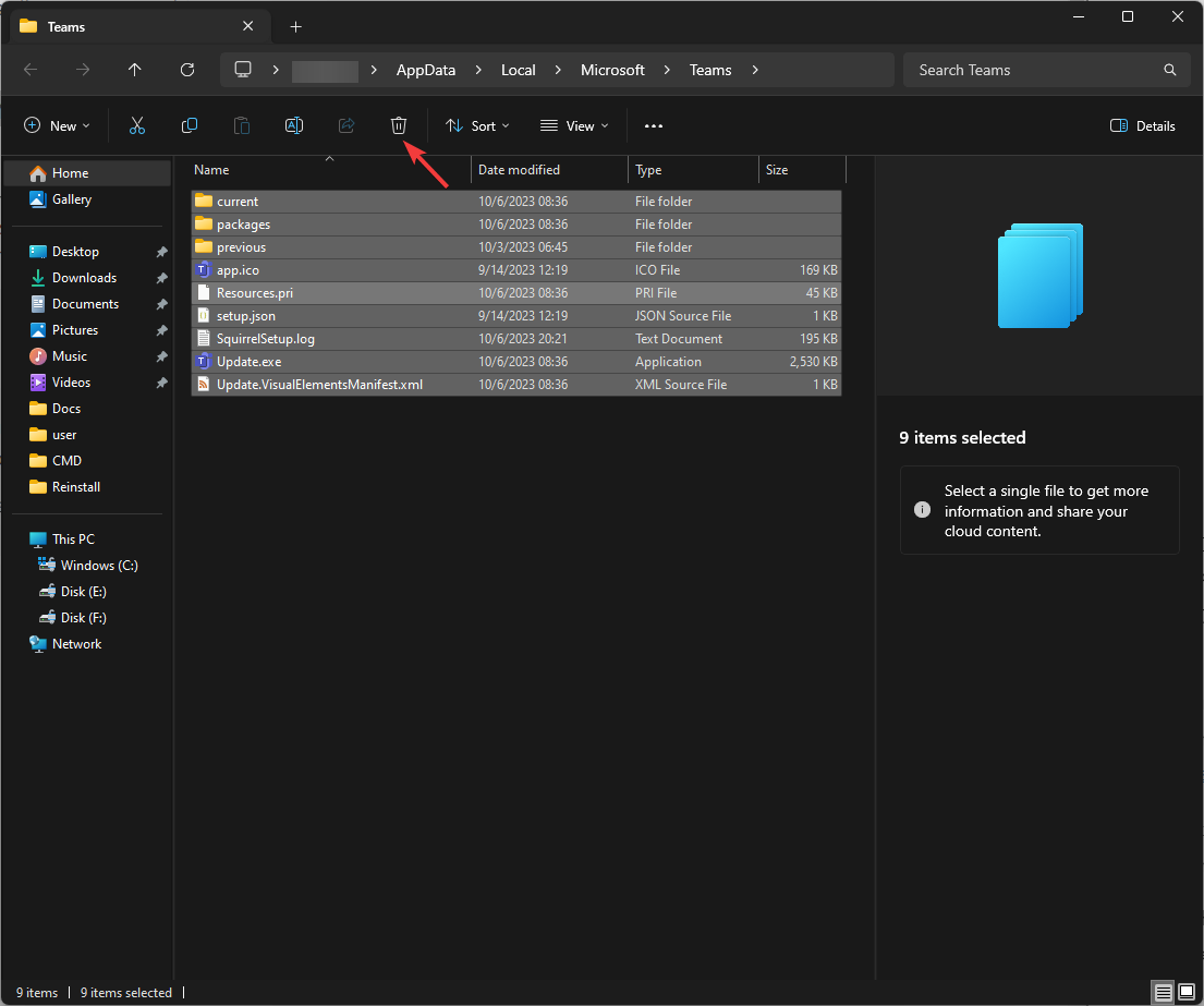 Удаление папки Teams из локального профиля