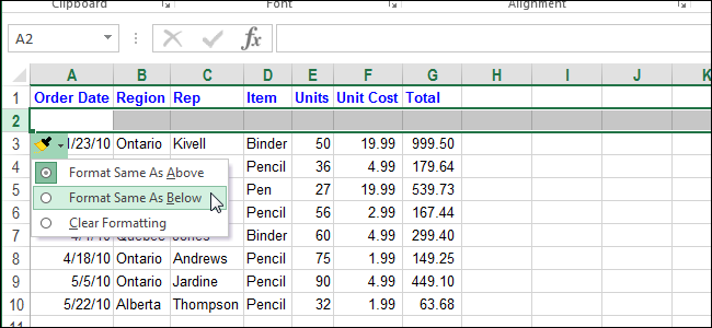 Отключить кнопку «Параметры вставки» в Excel