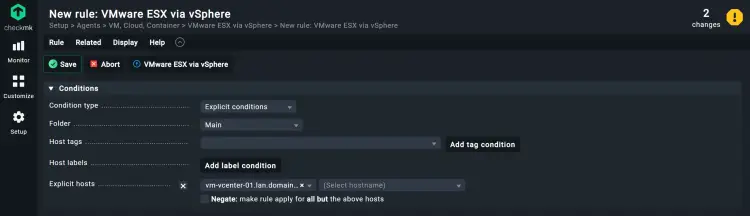 Привязка правила к vCenter
