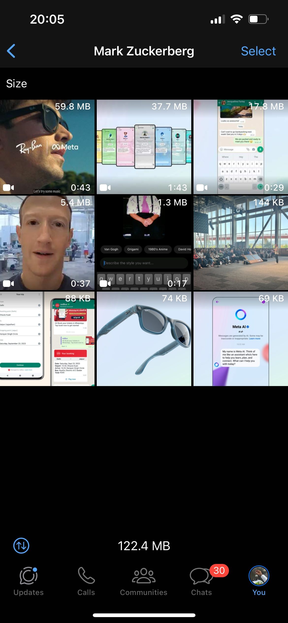Чат с большим объёмом медиа