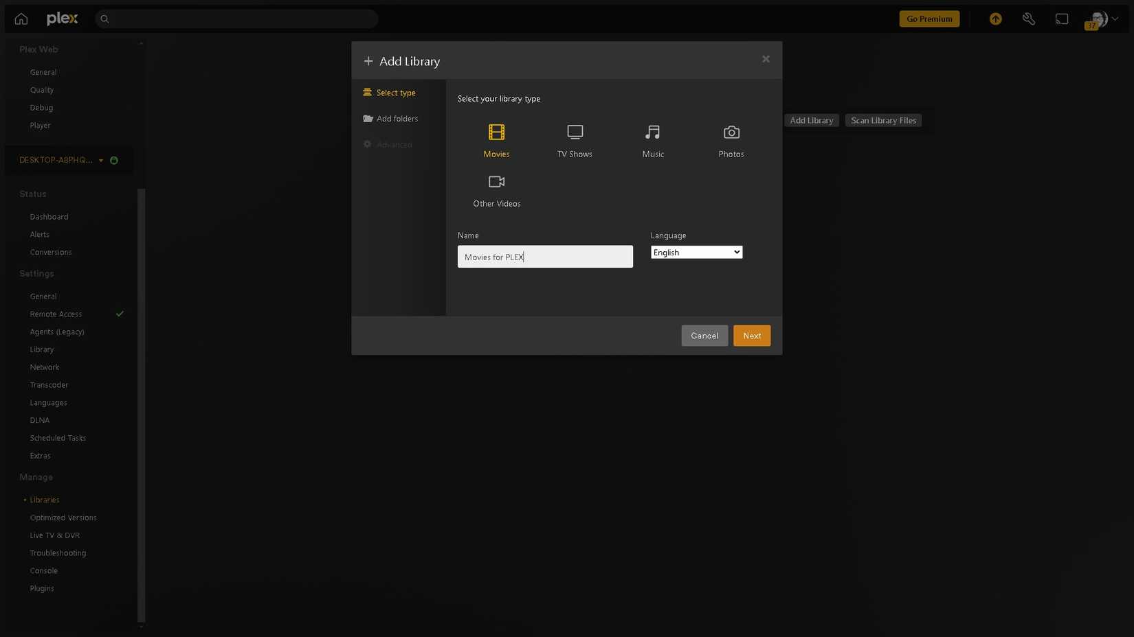 Выбор библиотеки для добавления в Plex