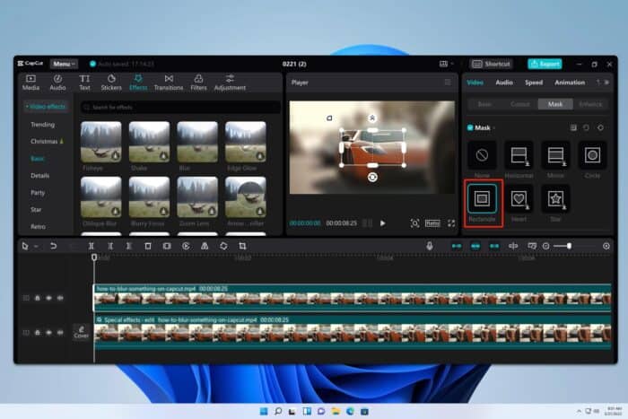 Как размыть фон в CapCut