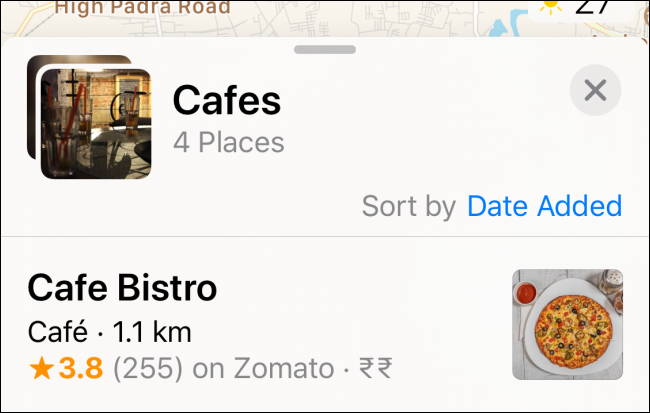 Просмотр списка мест в коллекции