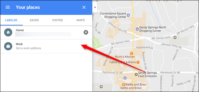 Скриншот: редактирование Home и Work в Google Maps