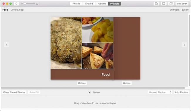 Редактирование страницы в режиме детального просмотра