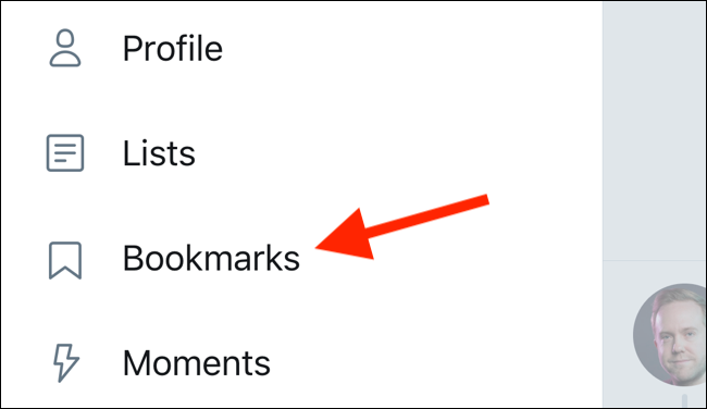 Пункт «Закладки» в боковом меню Twitter